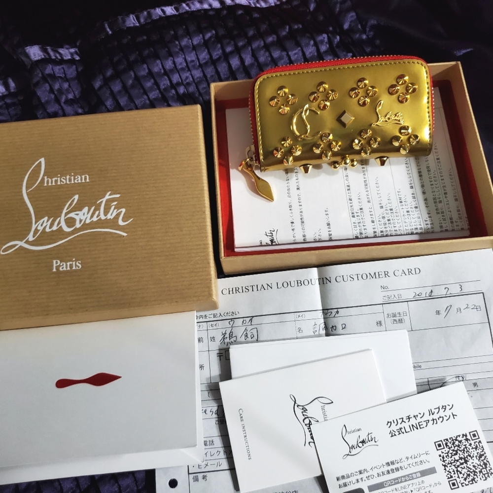 Sold/Christian Louboutin Coin Purse
